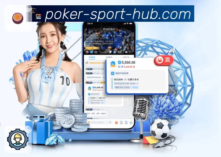 App亮点一屏聚合